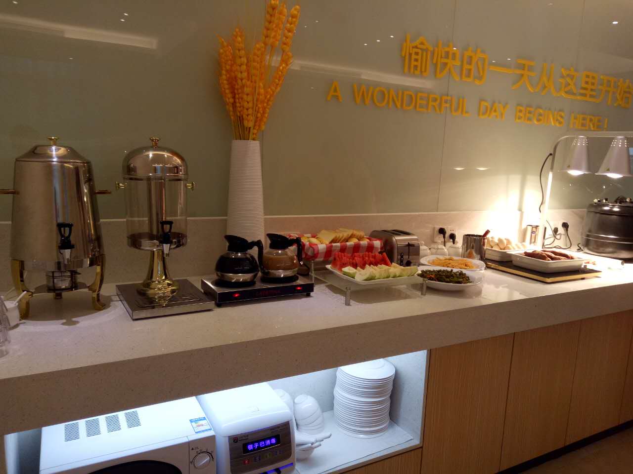 City Comfort Inn (Zhuhai Doumen Ninghai) 2*