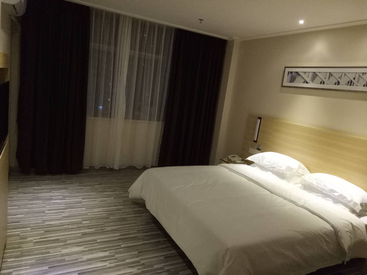 City Comfort Inn (Zhuhai Doumen Ninghai) 2*
