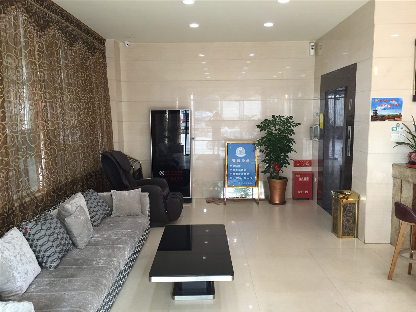 City Comfort Inn Hotel (quanzhoupuxiwandafengzeguangchang) 2*
