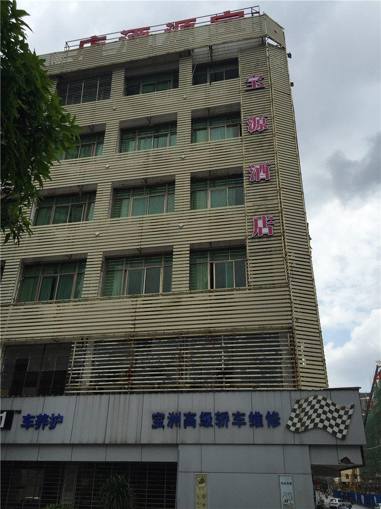 City Comfort Inn Hotel (quanzhoupuxiwandafengzeguangchang) 2*
