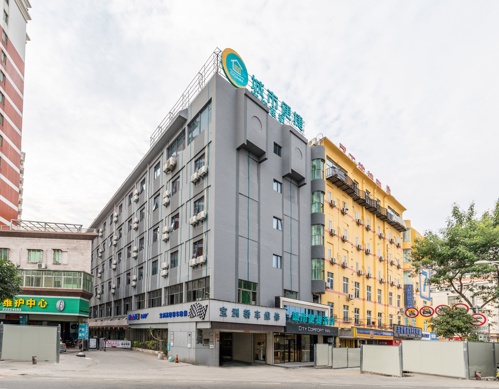 City Comfort Inn Hotel (quanzhoupuxiwandafengzeguangchang) 2*