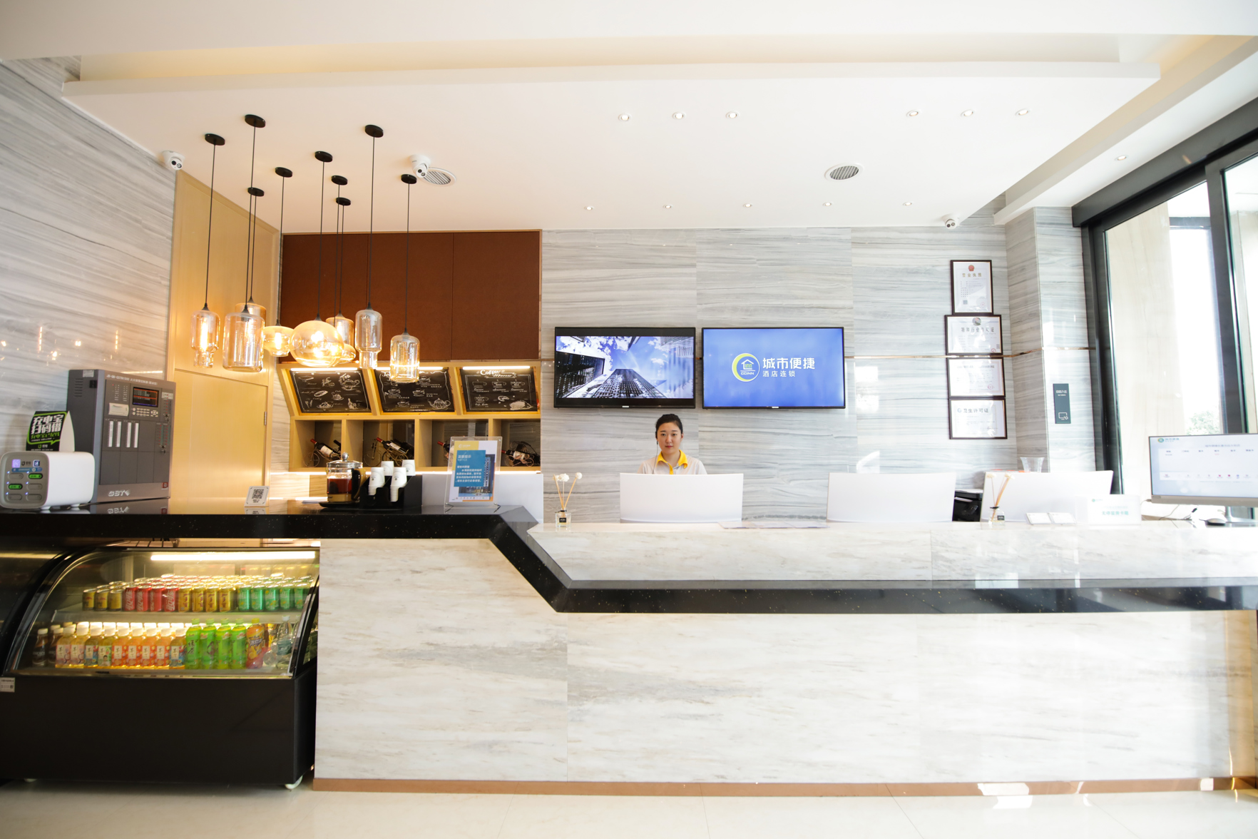 City Comfort Inn Hotel (Changchun High-tech Zone Guanggu Street) 2*