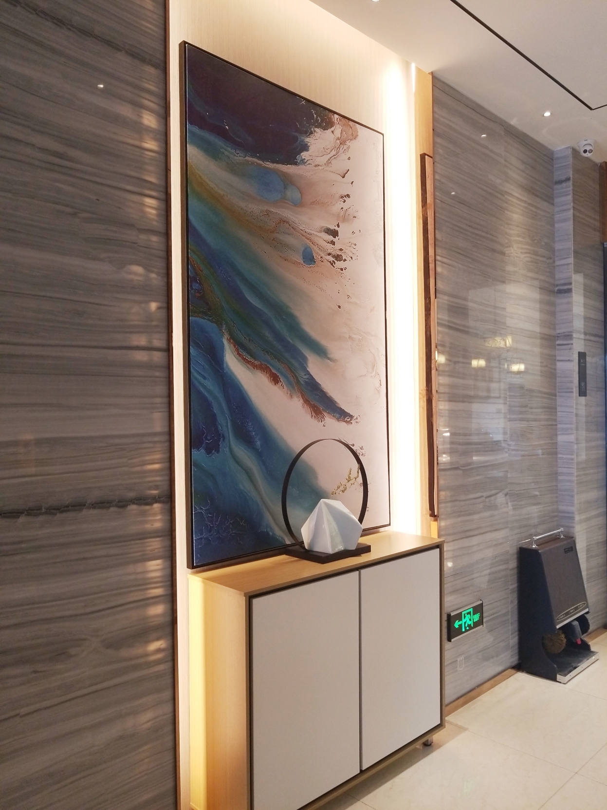 City Comfort Inn Hotel (Changchun High-tech Zone Guanggu Street) 2*
