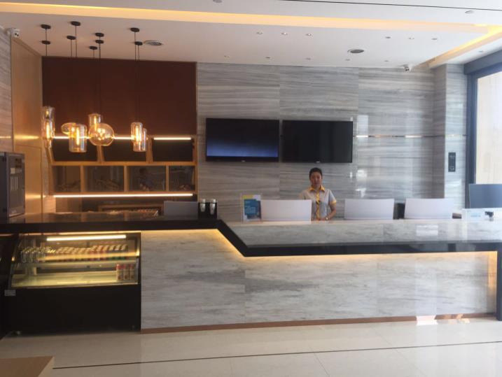 City Comfort Inn Hotel (Changchun High-tech Zone Guanggu Street) 2*