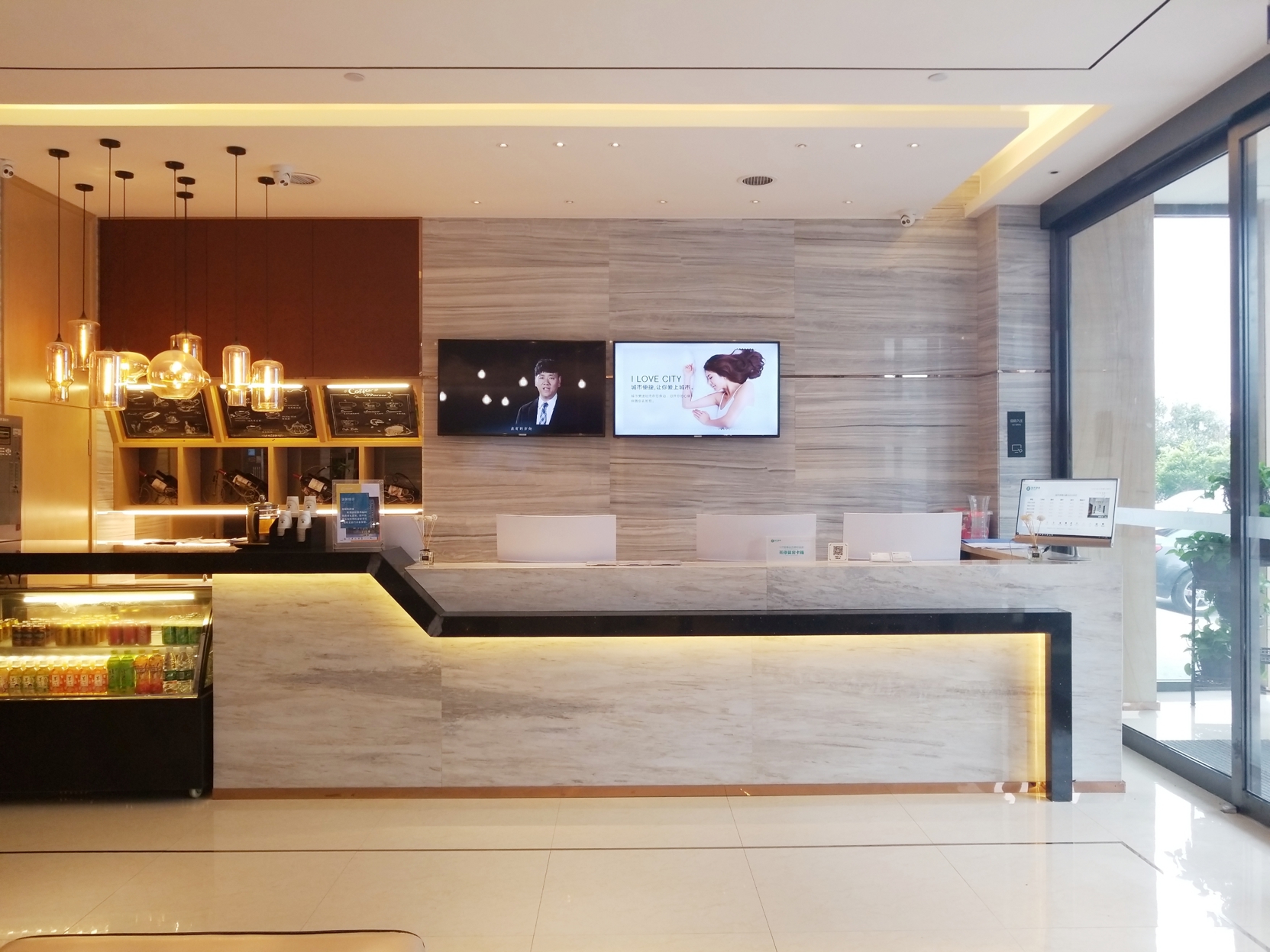 City Comfort Inn Hotel (Changchun High-tech Zone Guanggu Street) 2*