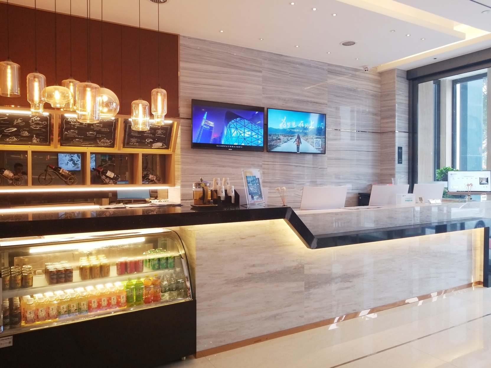 City Comfort Inn Hotel (Changchun High-tech Zone Guanggu Street) 2*