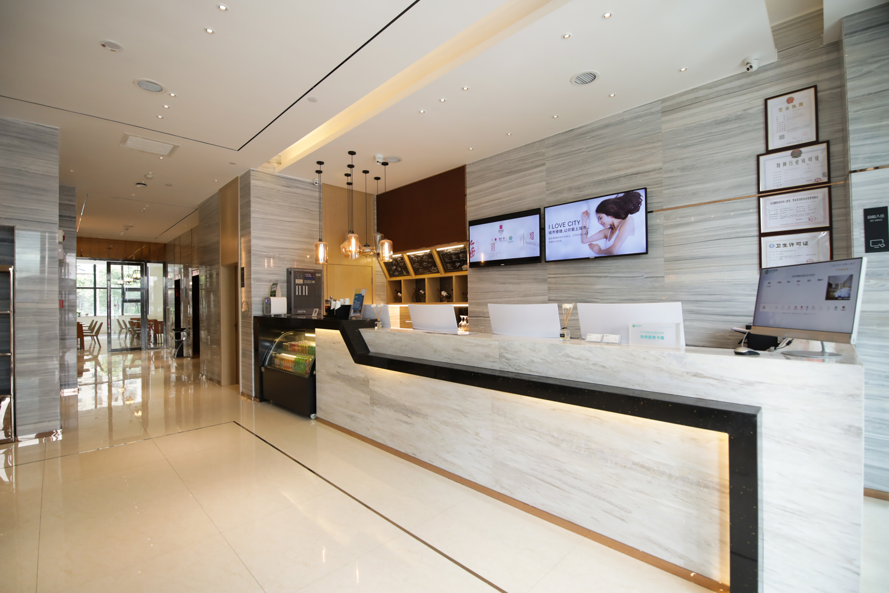 City Comfort Inn Hotel (Changchun High-tech Zone Guanggu Street) 2*