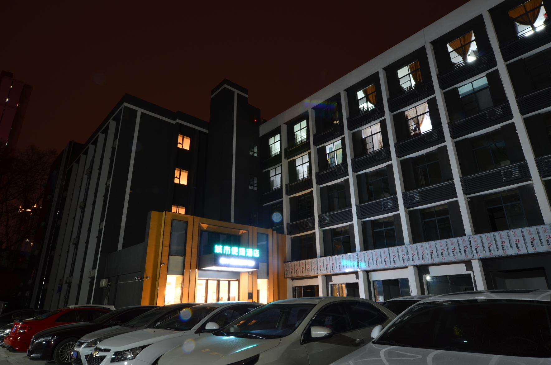 City Comfort Inn Hotel (Wuhan Huquan Street Yangjiawan Subway Station) 2*