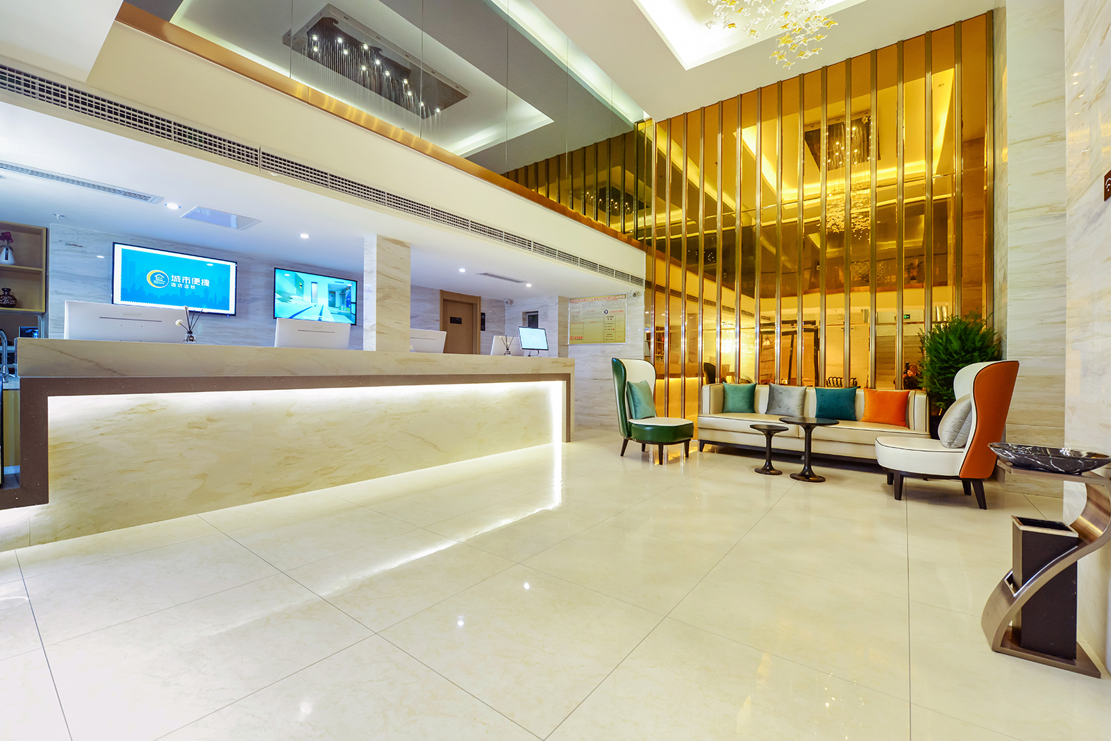 City Comfort Inn (Guiyangshi City Government) 2*