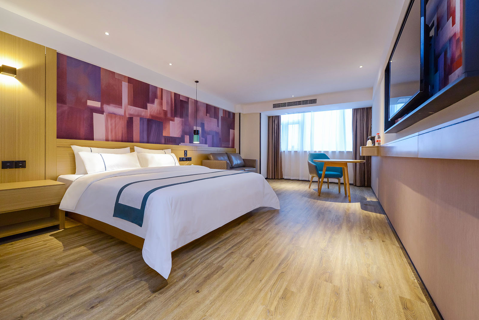 City Comfort Inn (Guiyangshi City Government) 2*