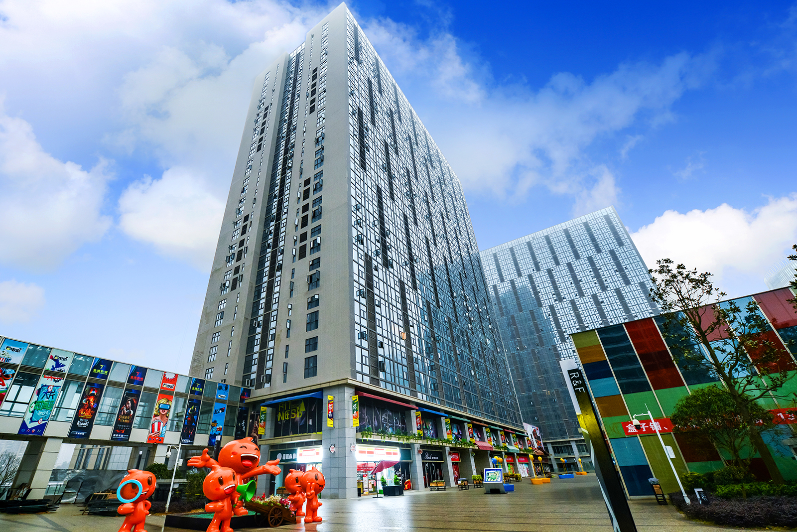 City Comfort Inn (Guiyangshi City Government) 2*