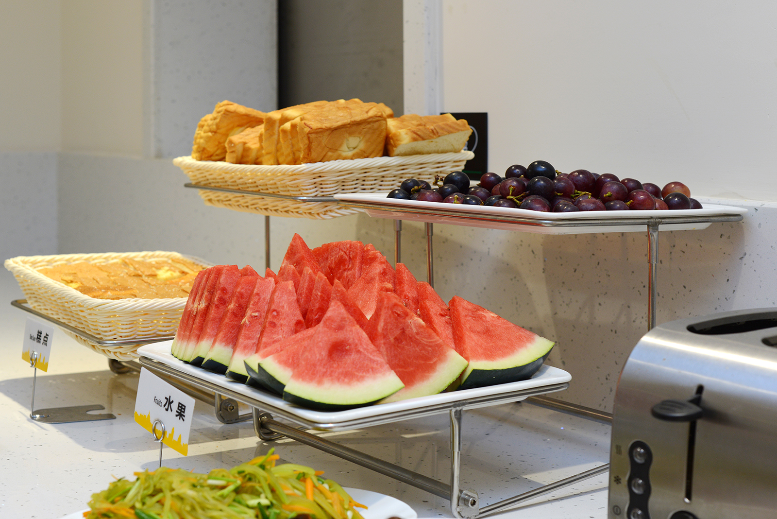 City Comfort Inn (Guiyangshi City Government) 2*