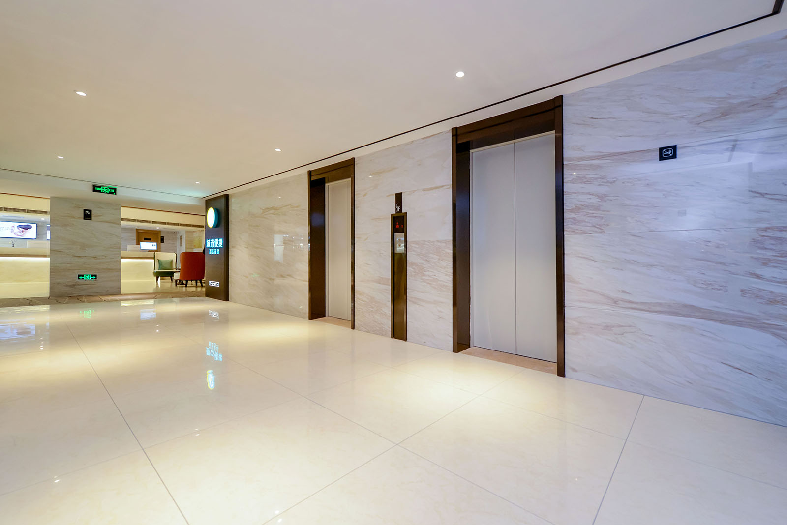 City Comfort Inn (Guiyangshi City Government) 2*