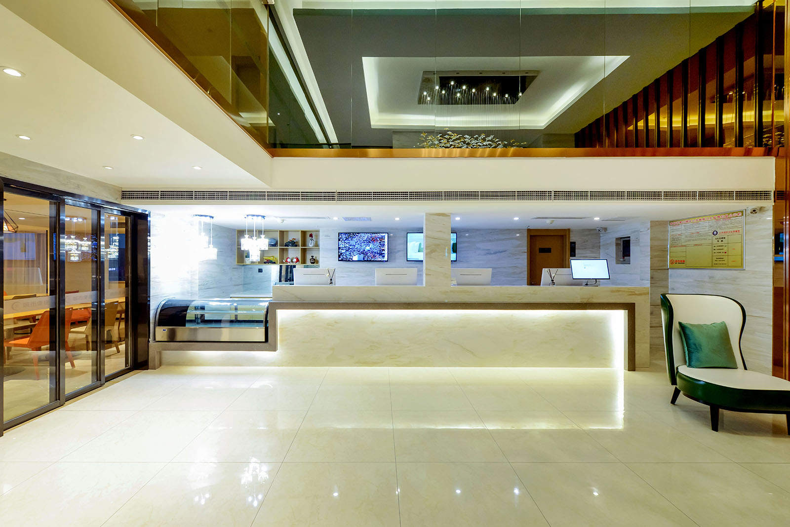 City Comfort Inn (Guiyangshi City Government) 2*