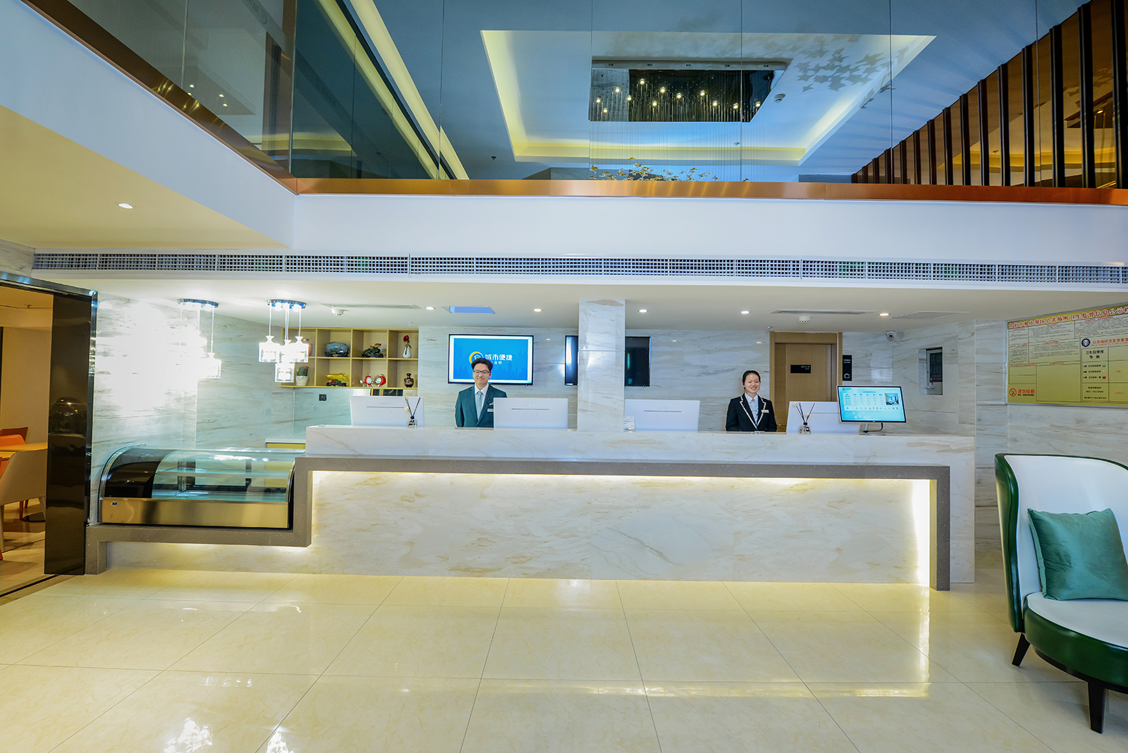 City Comfort Inn (Guiyangshi City Government) 2*