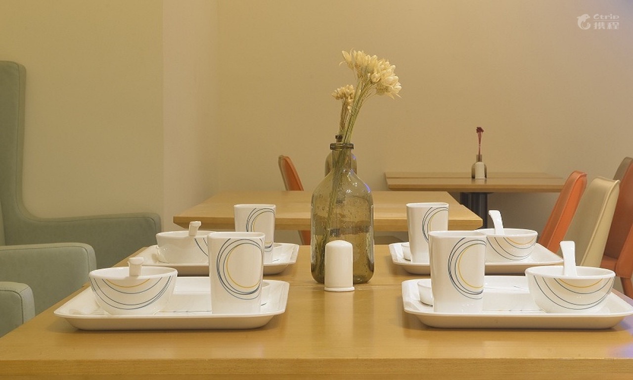 City Comfort Inn (Wuhan International Expo Center AEON) 2*