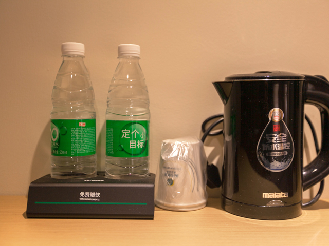 City Comfort Inn (Wuhan International Expo Center AEON) 2*