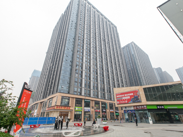 City Comfort Inn (Wuhan International Expo Center AEON) 2*