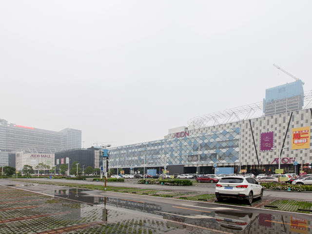 City Comfort Inn (Wuhan International Expo Center AEON) 2*