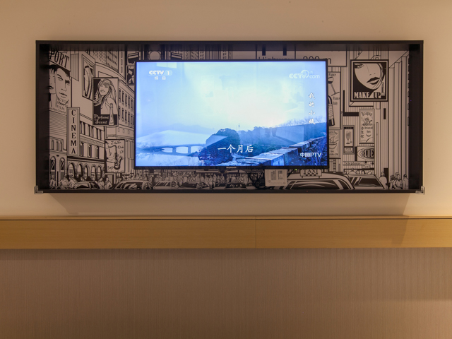 City Comfort Inn (Wuhan International Expo Center AEON) 2*