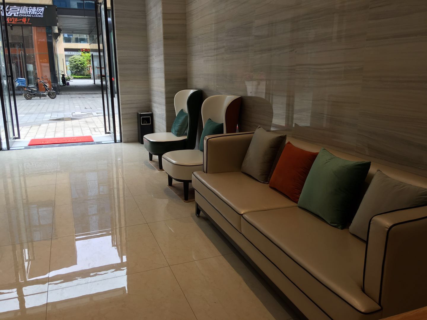 City Comfort Inn (Wuhan International Expo Center AEON) 2*