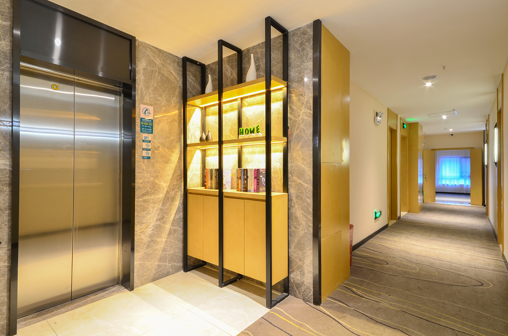 City Choice Hotel 2*