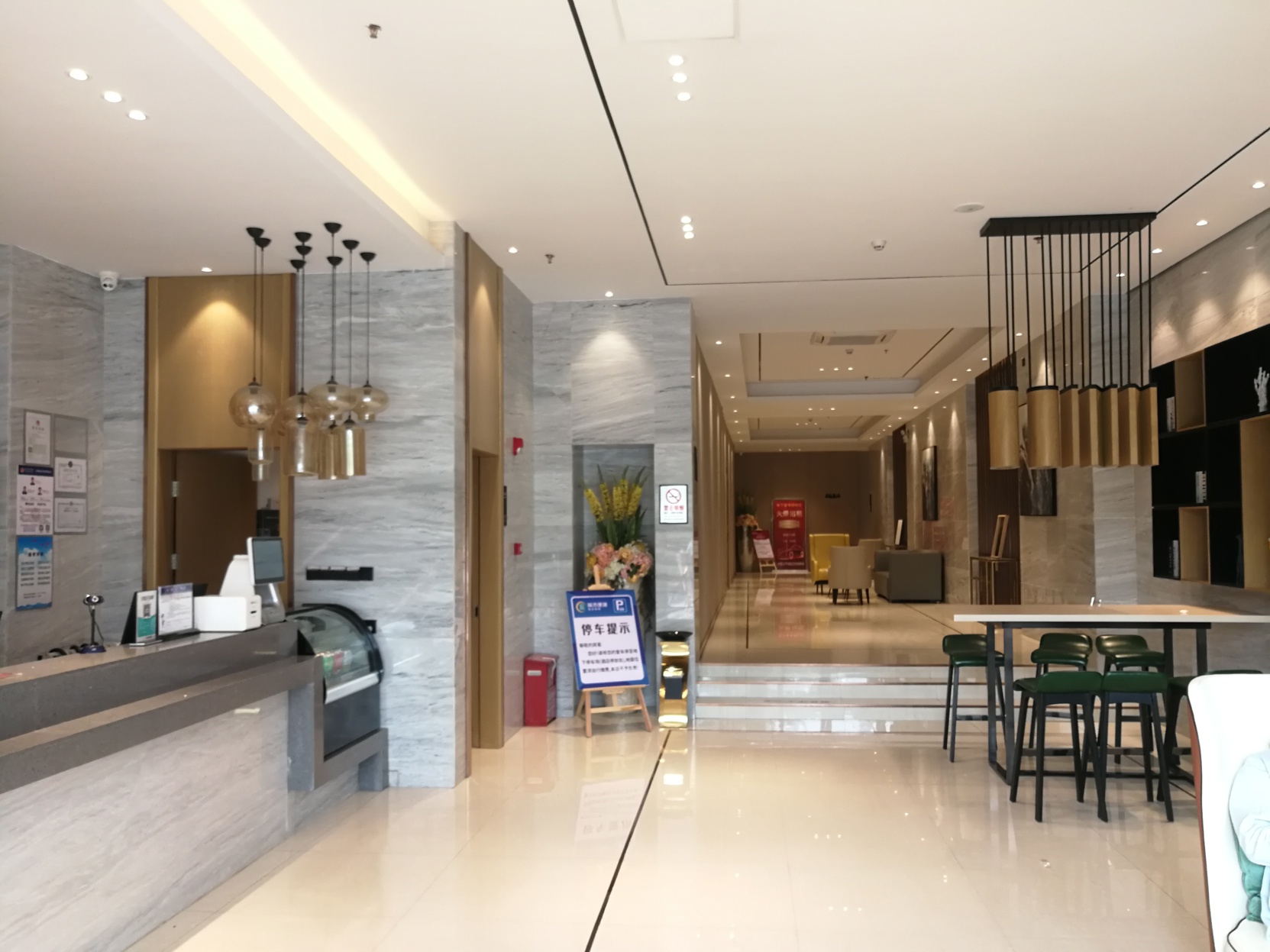 City Convenient Nanning Haiji Xing Hotel 2*