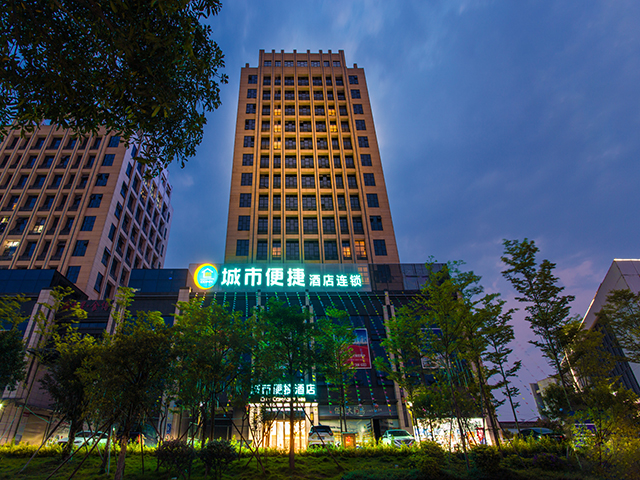 City Convenient Nanning Haiji Xing Hotel 2*