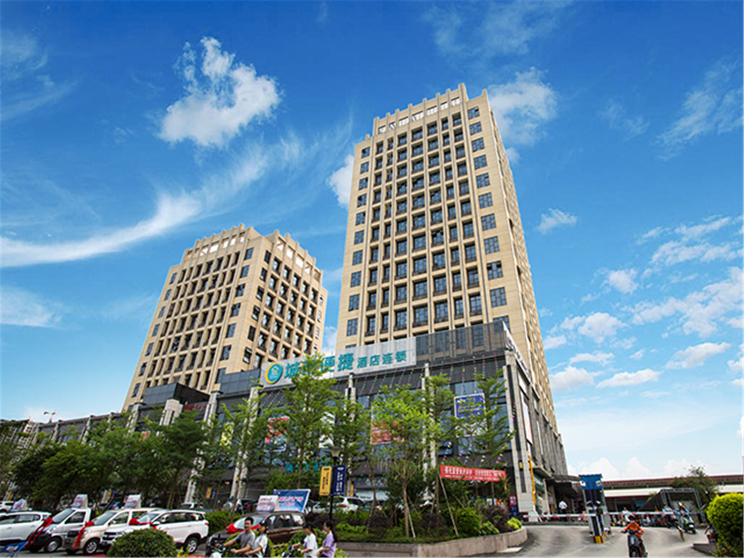 City Convenient Nanning Haiji Xing Hotel 2*