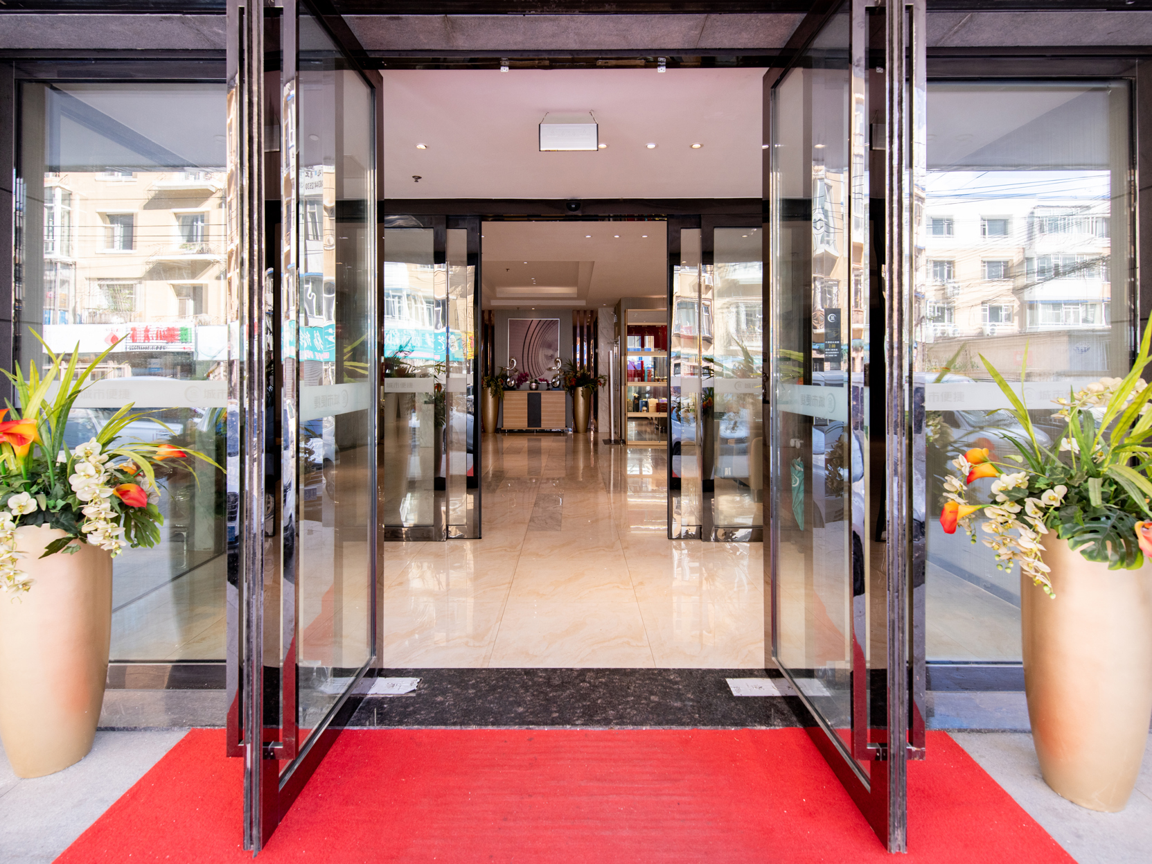 City Comfort Inn Hotel (Changchun Puyang Street FAW Auto Trade City) 2*