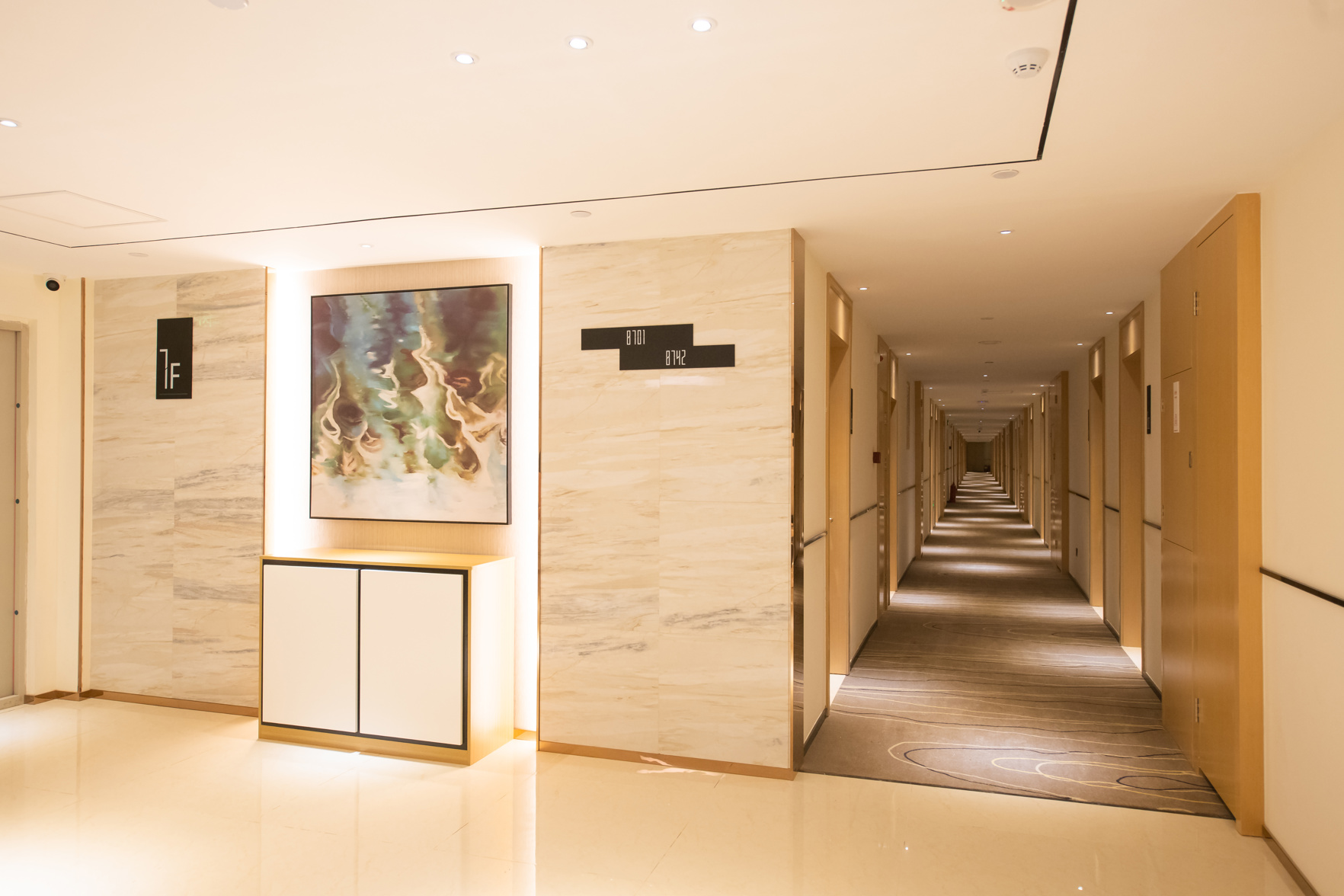 City Comfort Inn Hotel (Changchun Puyang Street FAW Auto Trade City) 2*