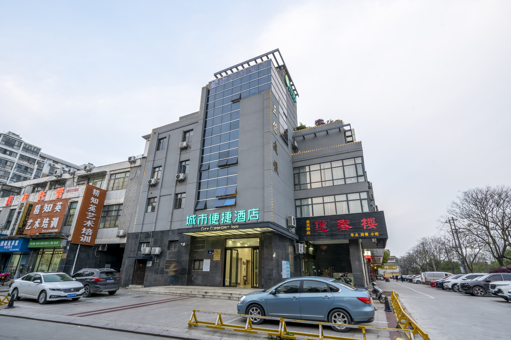 City Comfort Inn Express Hotel (Yangzhou Slender West Lake Wuyue Plaza) 2*