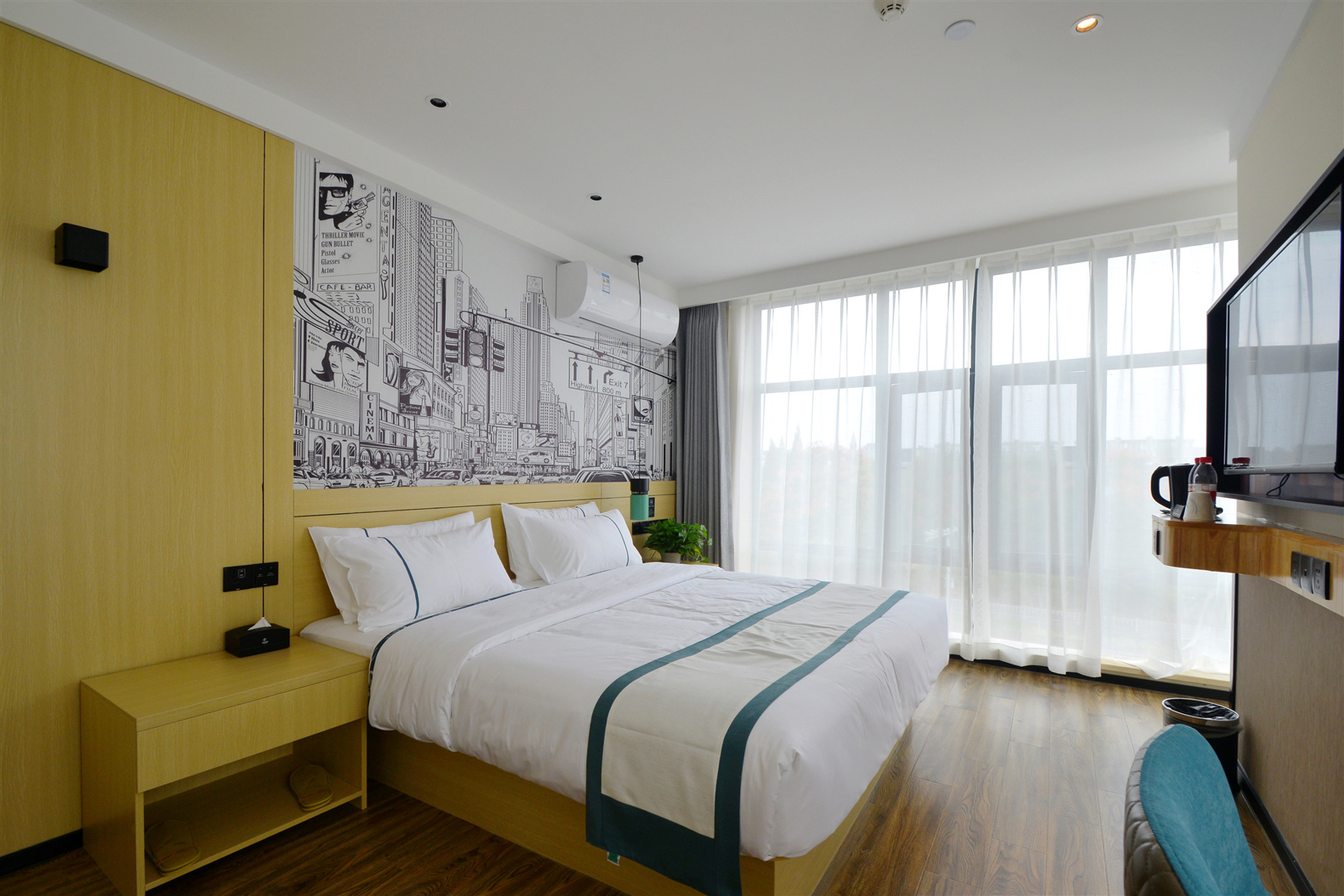 City Comfort Inn Express Hotel (Yangzhou Slender West Lake Wuyue Plaza) 2*