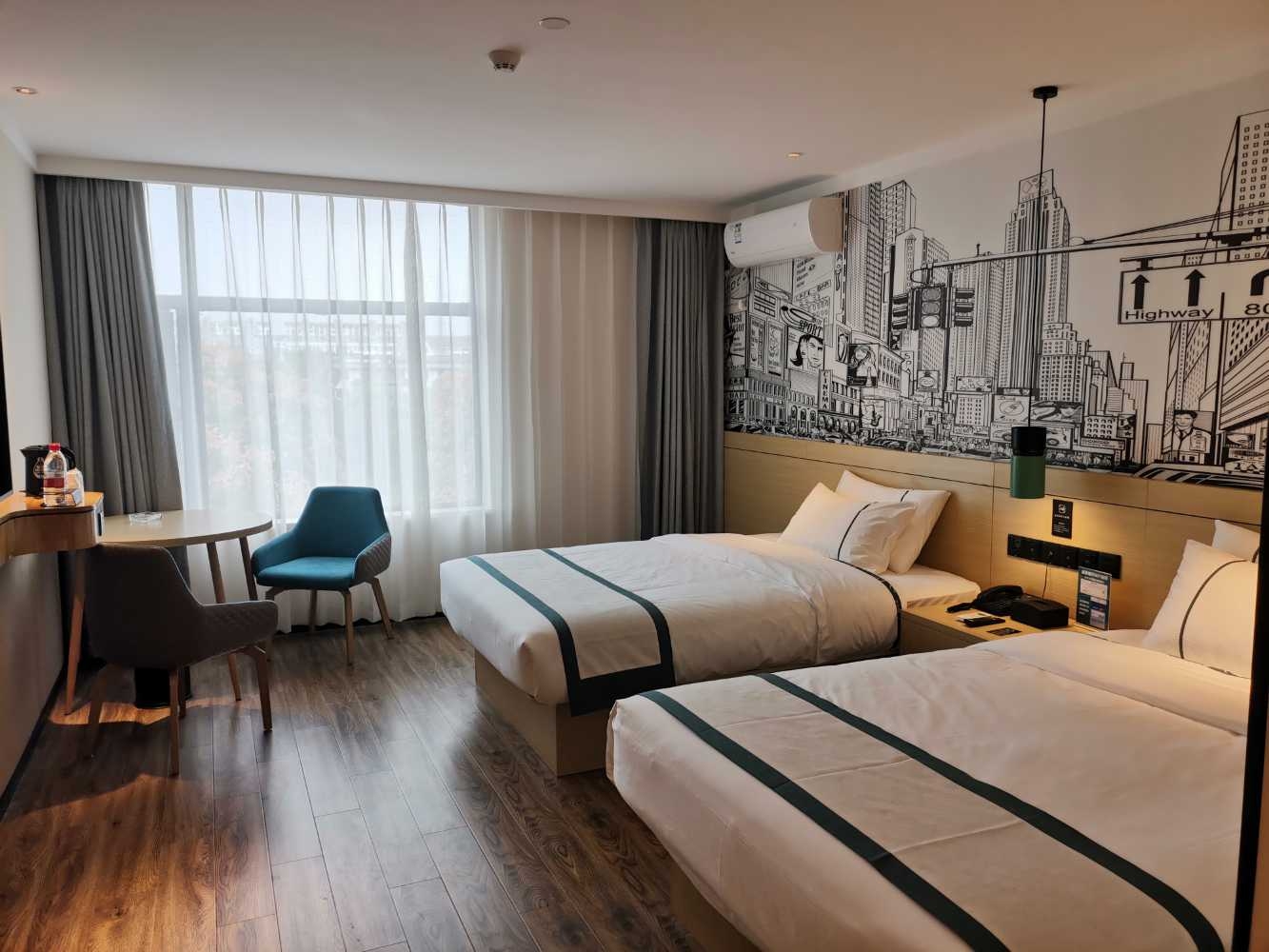 City Comfort Inn Express Hotel (Yangzhou Slender West Lake Wuyue Plaza) 2*