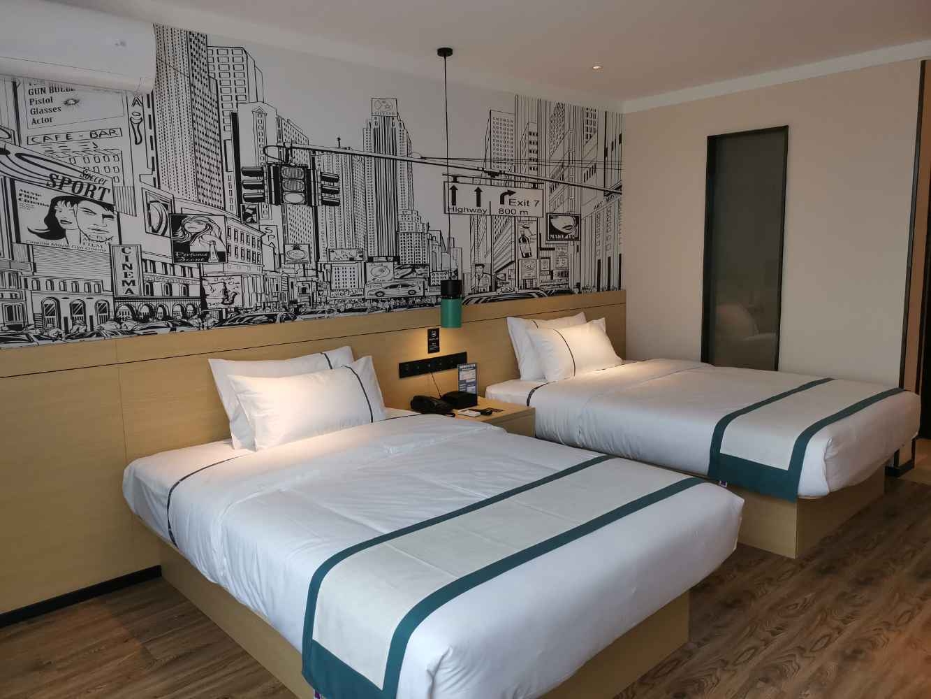 City Comfort Inn Express Hotel (Yangzhou Slender West Lake Wuyue Plaza) 2*