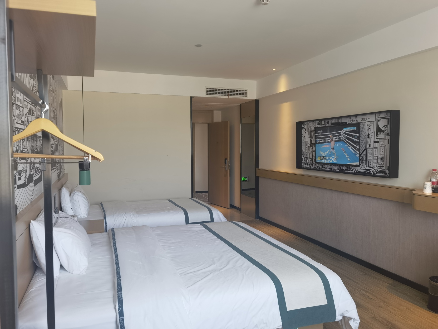 City Comfort Inn Hotel (Wudangshan) 3*