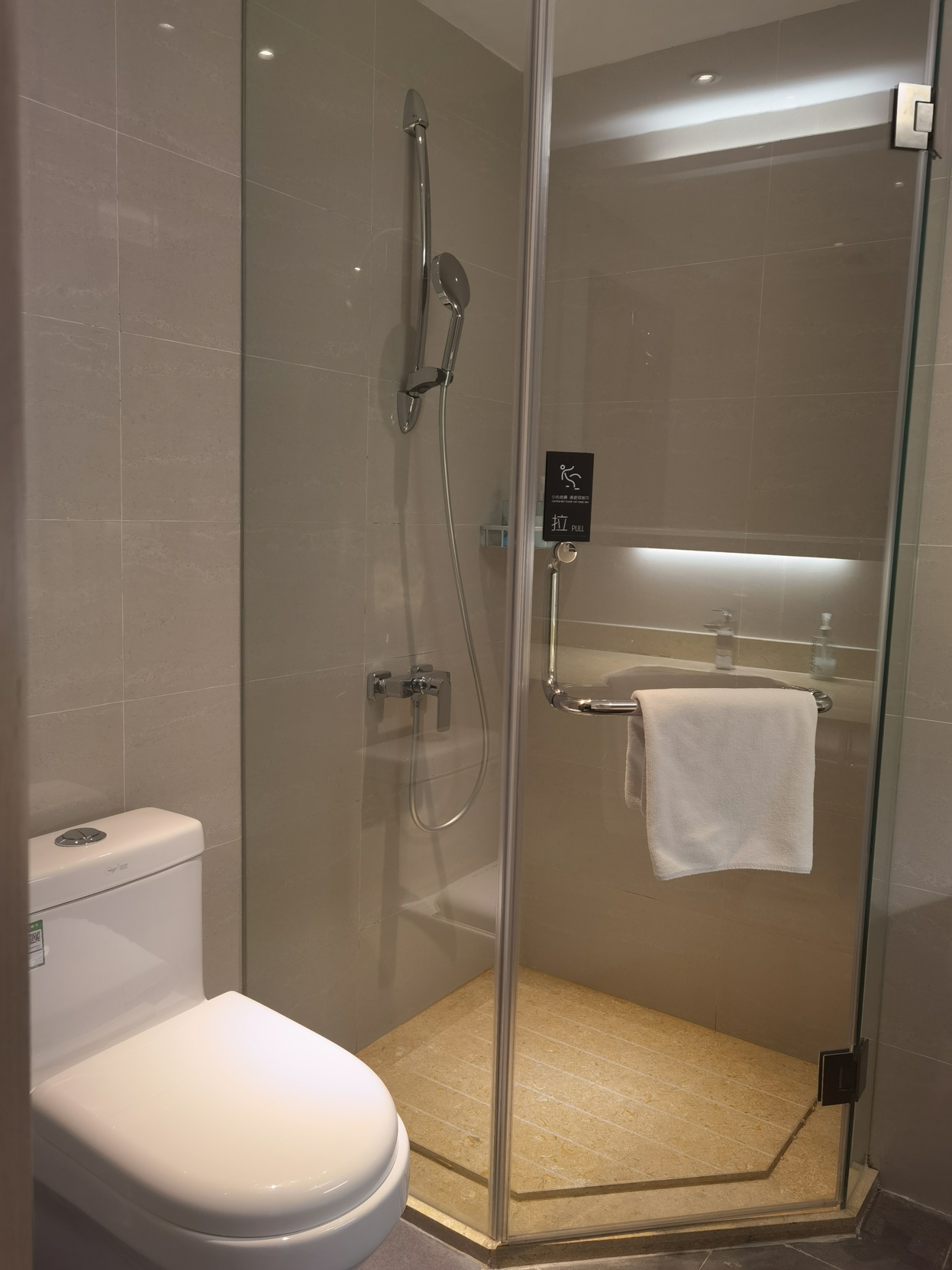 City Comfort Inn Hotel (Wudangshan) 3*