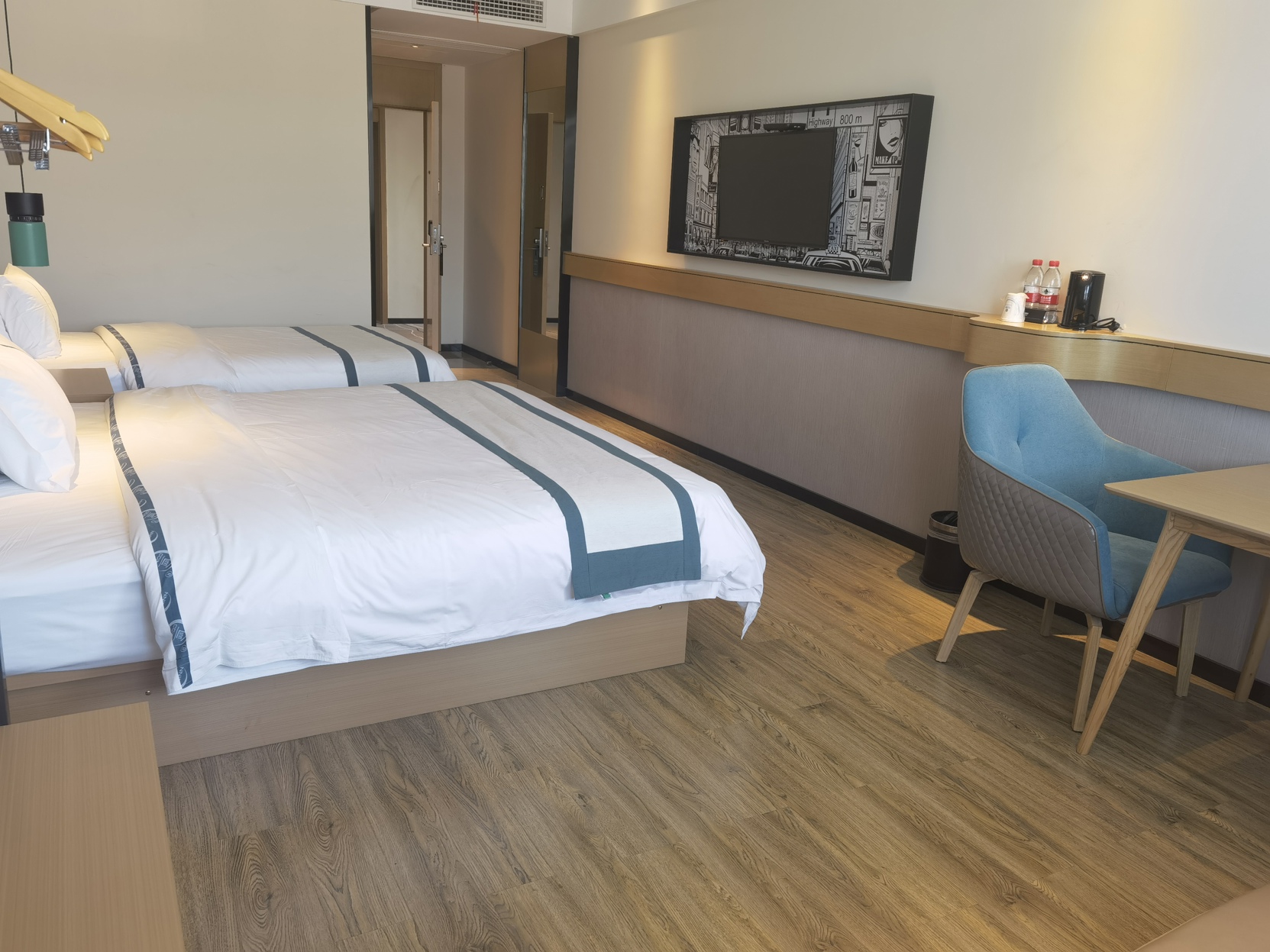 City Comfort Inn Hotel (Wudangshan) 3*