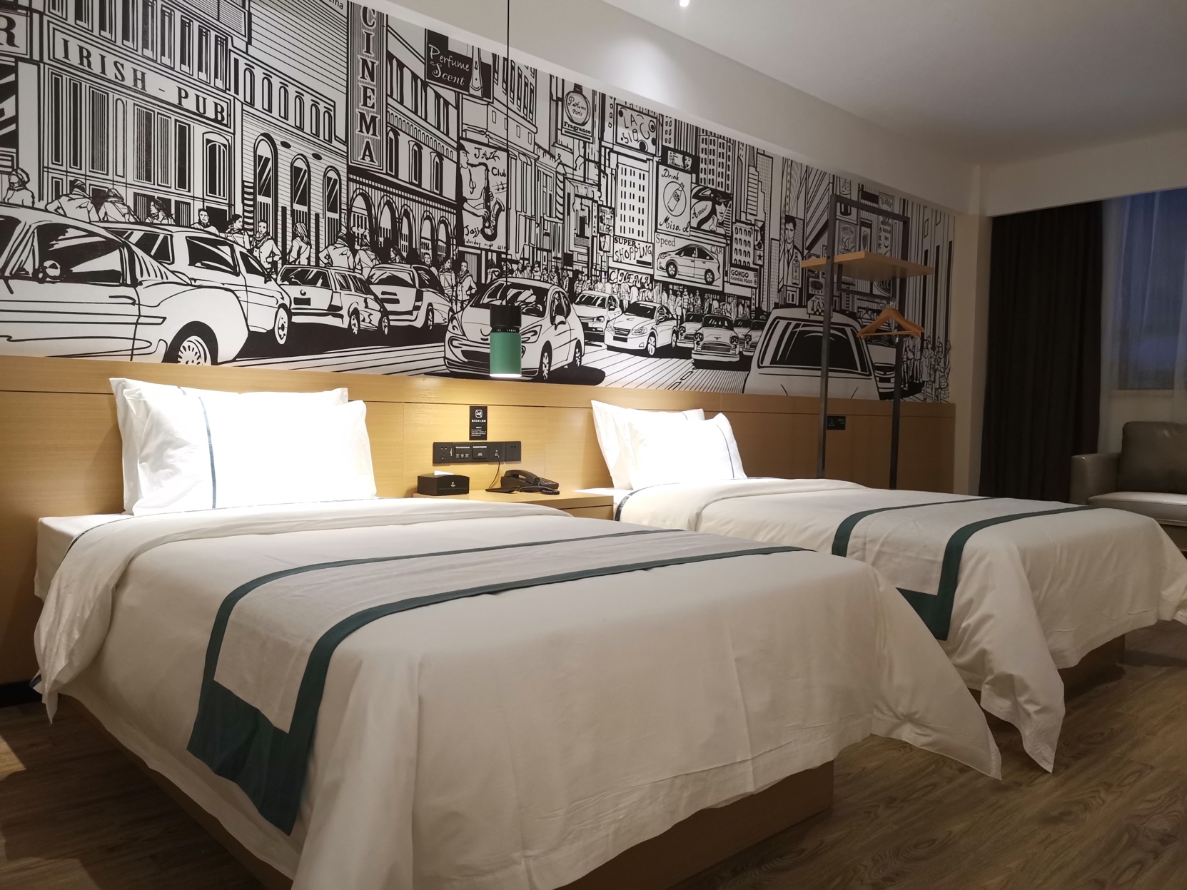 City Comfort Inn Hotel (Wudangshan) 3*