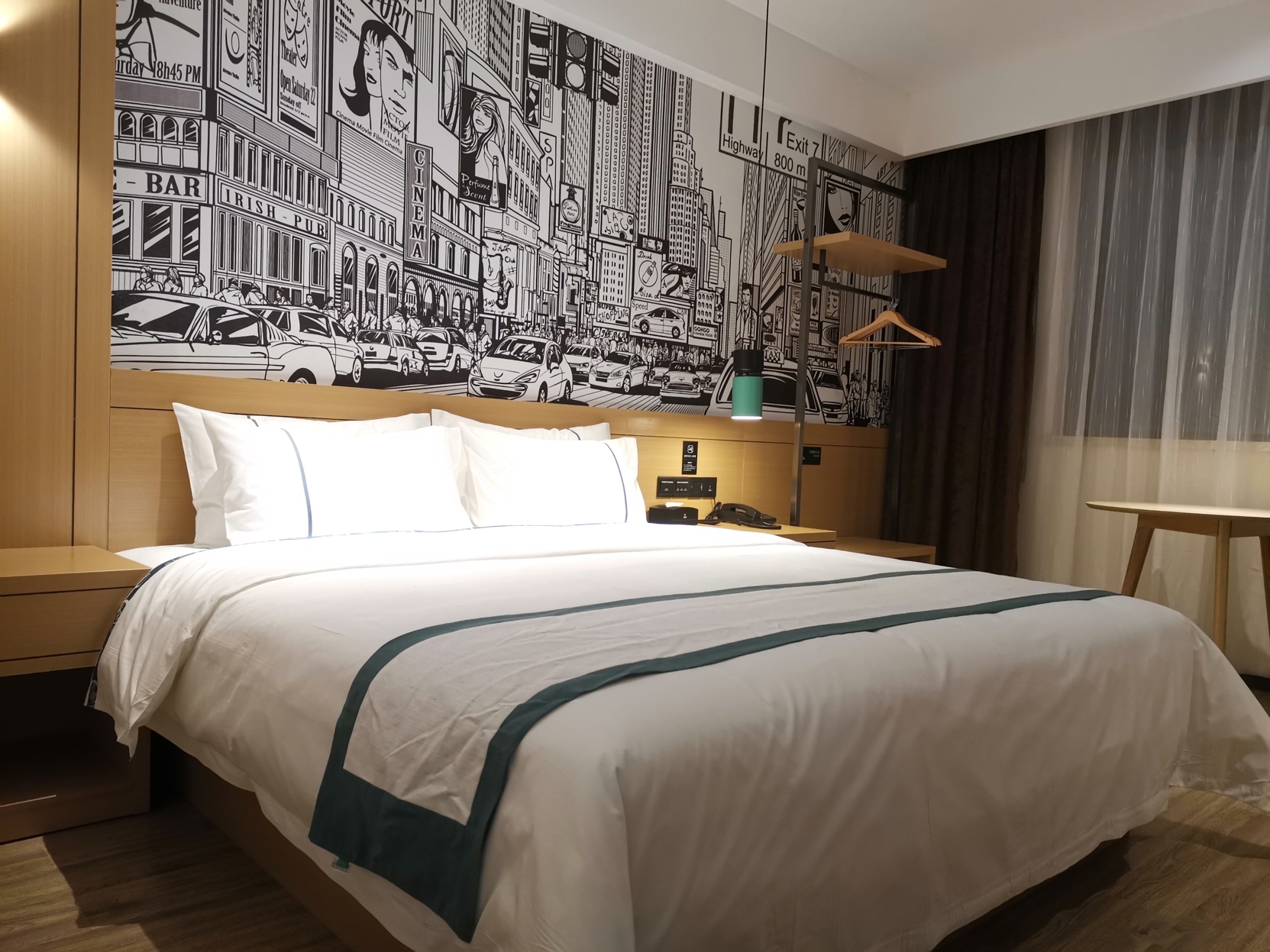 City Comfort Inn Hotel (Wudangshan) 3*