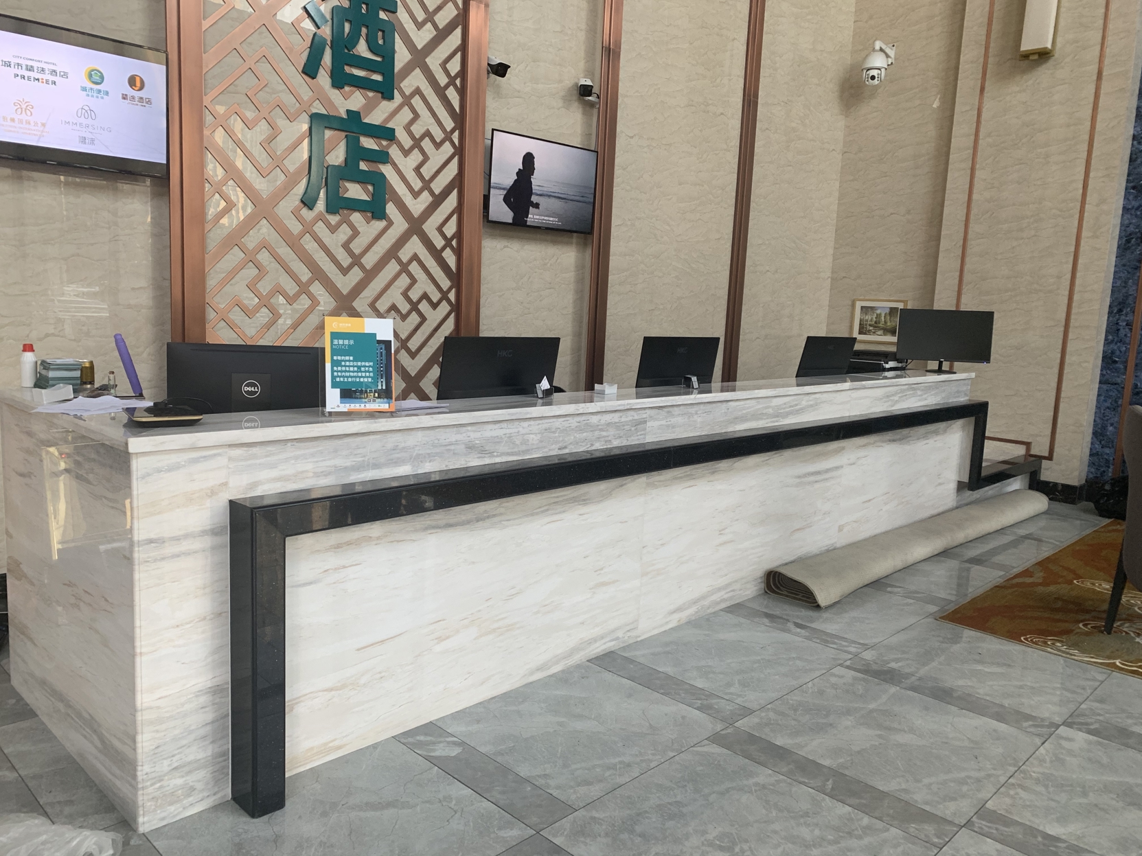 City Comfort Inn (Zhuji Xishi Theater Yongli Plaza) 2*