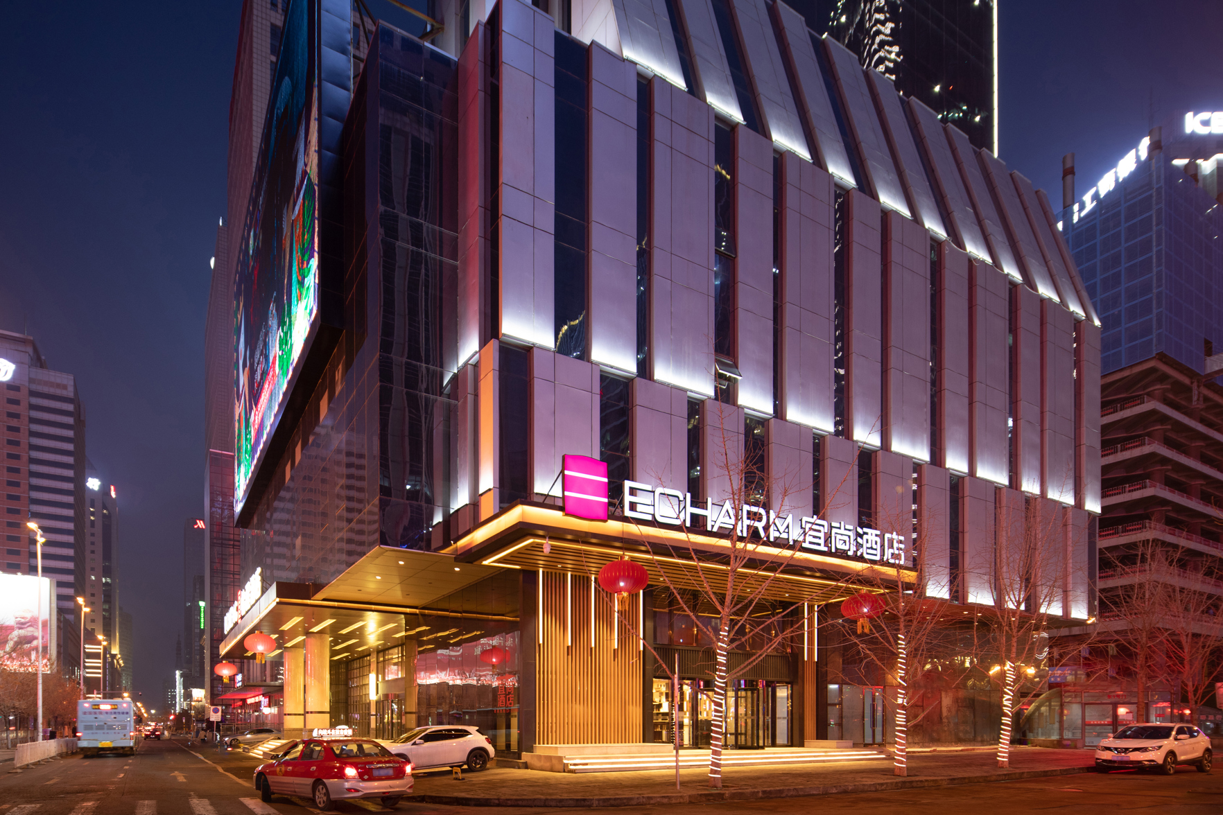 Echarm Hotel (Shenyang North Railway Station Subway Station) 3*