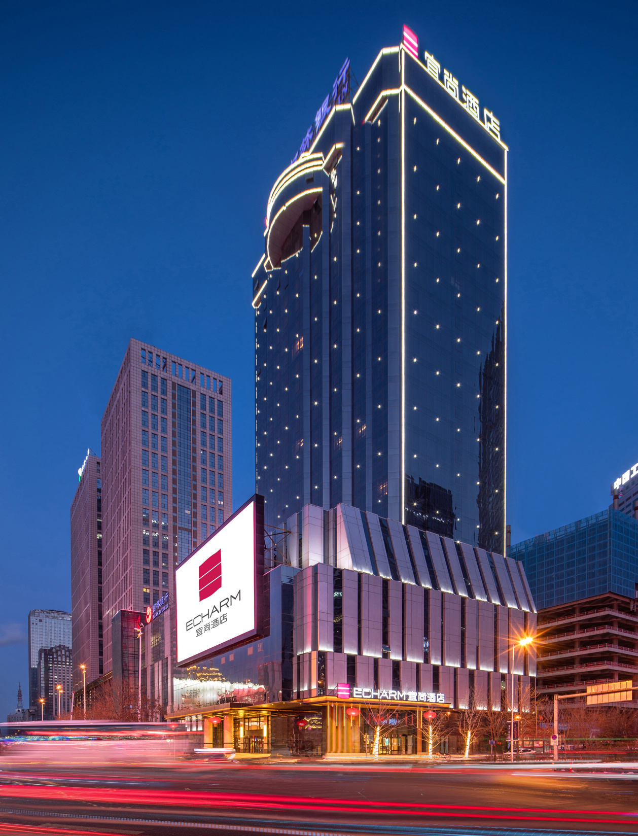 Echarm Hotel (Shenyang North Railway Station Subway Station) 3*