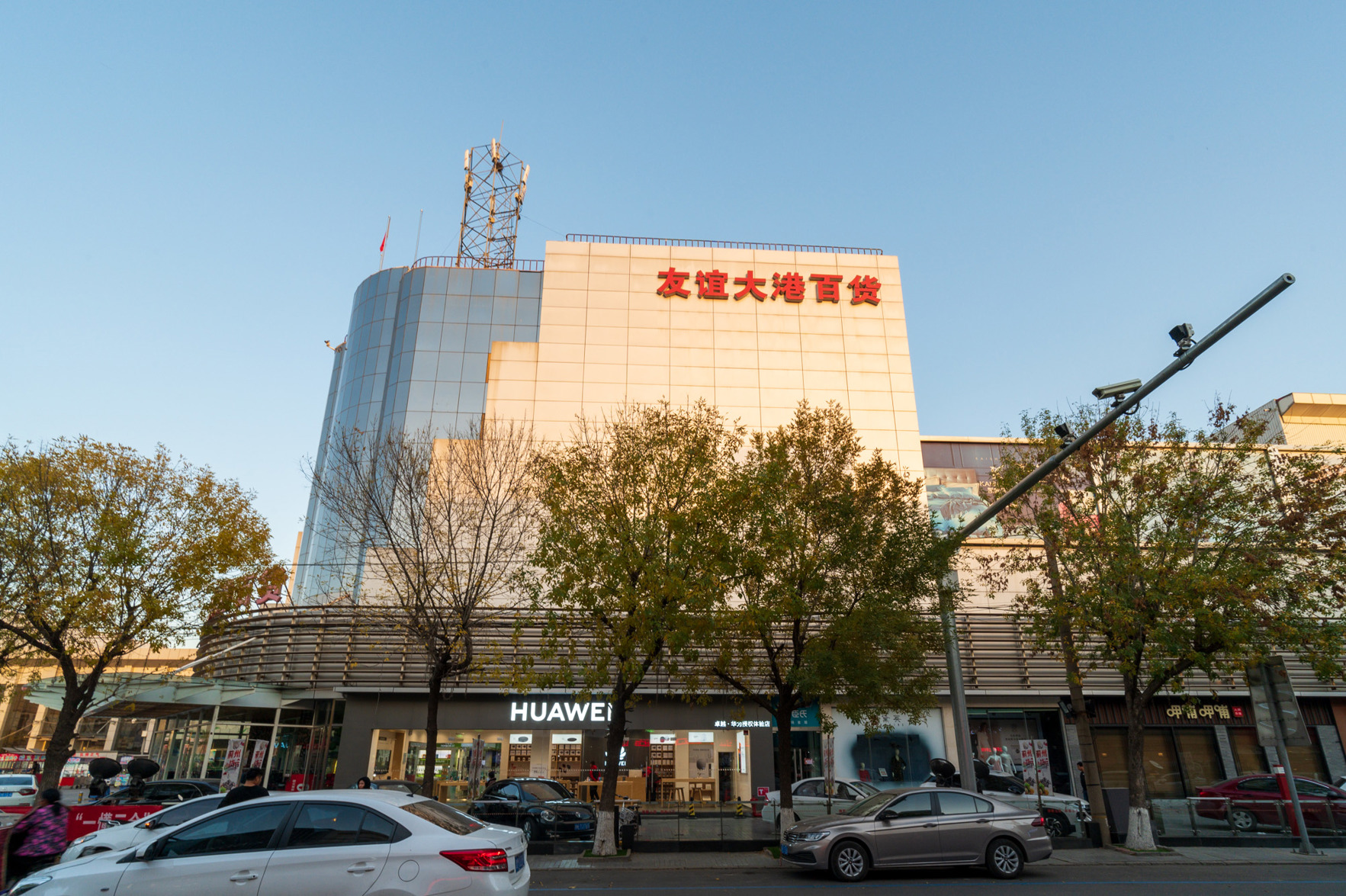 7 Days Premium (Tianjin Dagang Shengli Street) 2*
