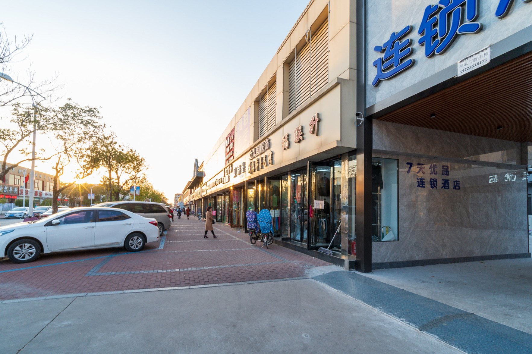 7 Days Premium (Tianjin Dagang Shengli Street) 2*