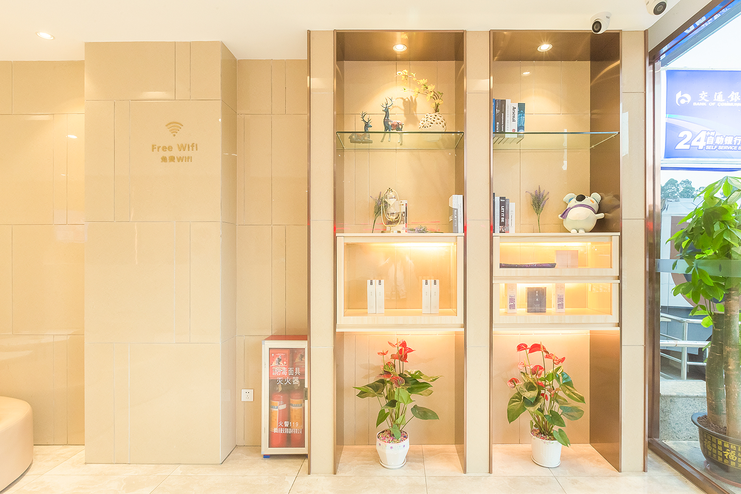 Lavande Hotel (Guangzhou Xiajiao Metro Station Shaxi Hotel Supplies City Branch) 3*