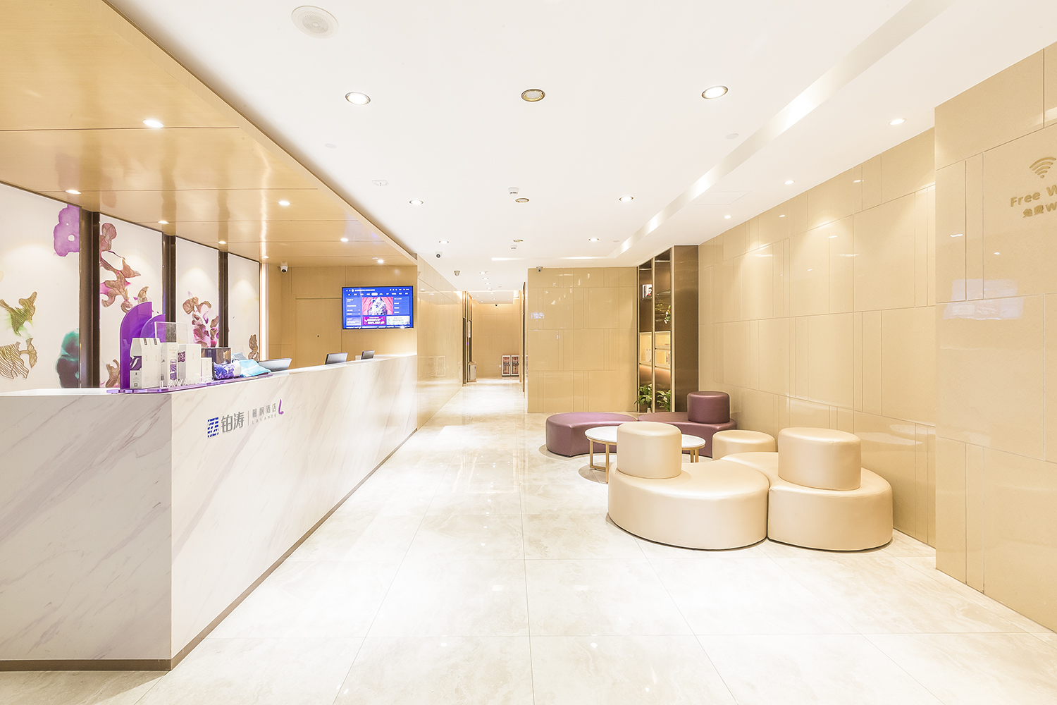 Lavande Hotel (Guangzhou Xiajiao Metro Station Shaxi Hotel Supplies City Branch) 3*