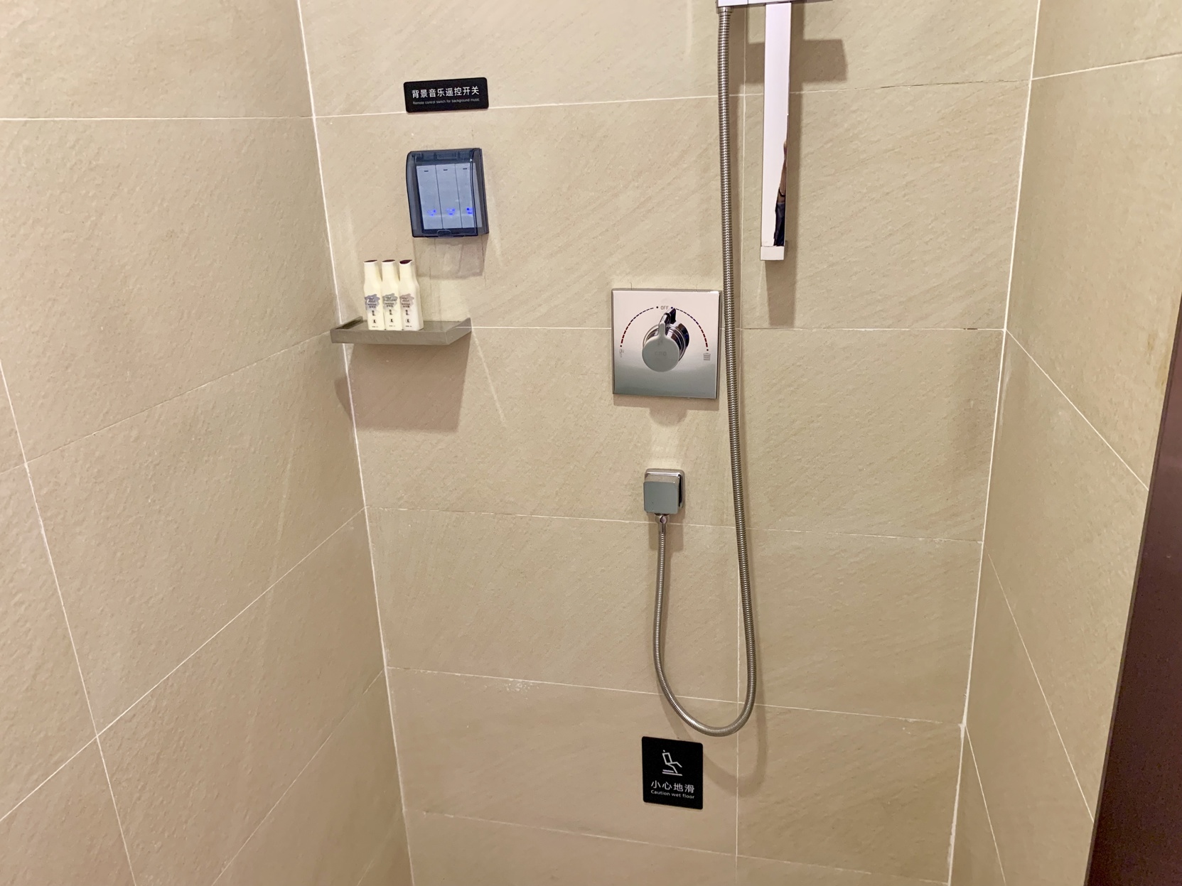 Lavande Hotel (Guangzhou Xiajiao Metro Station Shaxi Hotel Supplies City Branch) 3*