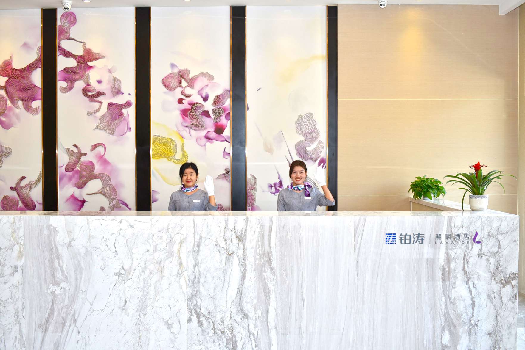 Lavande Hotel (Fuzhou High Speed Railway Station, Huamei Lijia) 3*