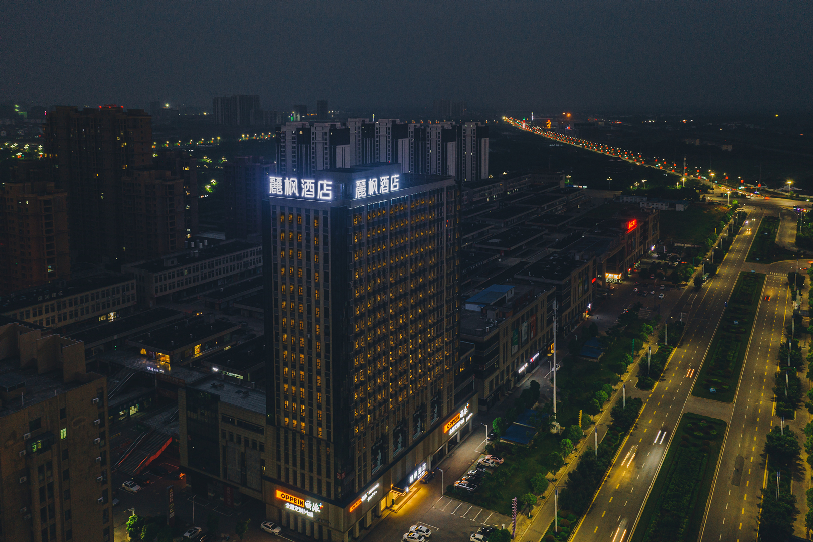 Lavande Hotel (Fuzhou High Speed Railway Station, Huamei Lijia) 3*